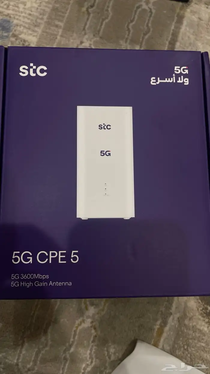 مودم stc 5G CPE5 1
