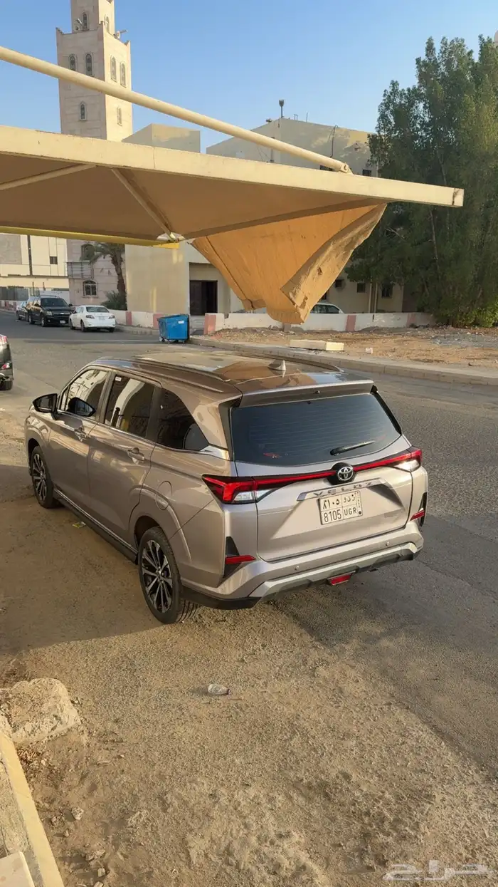 فيلوز 2024 3