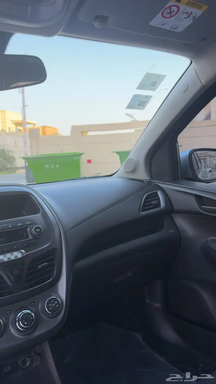 سبارك 2020 22