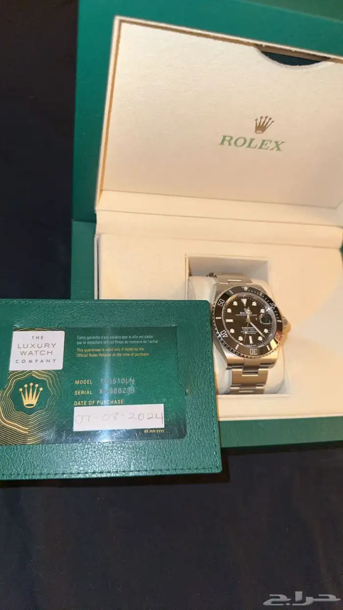 Rolex submariner 126610LN 1