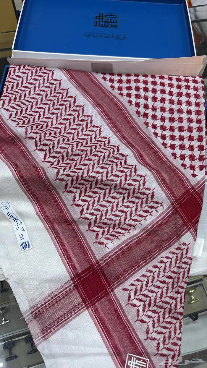 شماغ دسار الشيوخ 0
