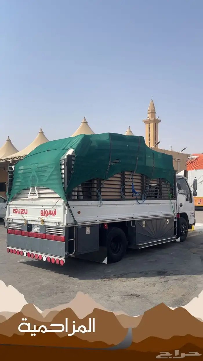 دينه دنه في خميس مشيط ابها احدرفيده 1