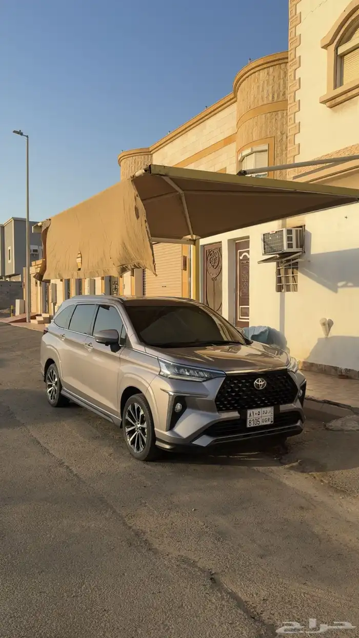 فيلوز 2024 1