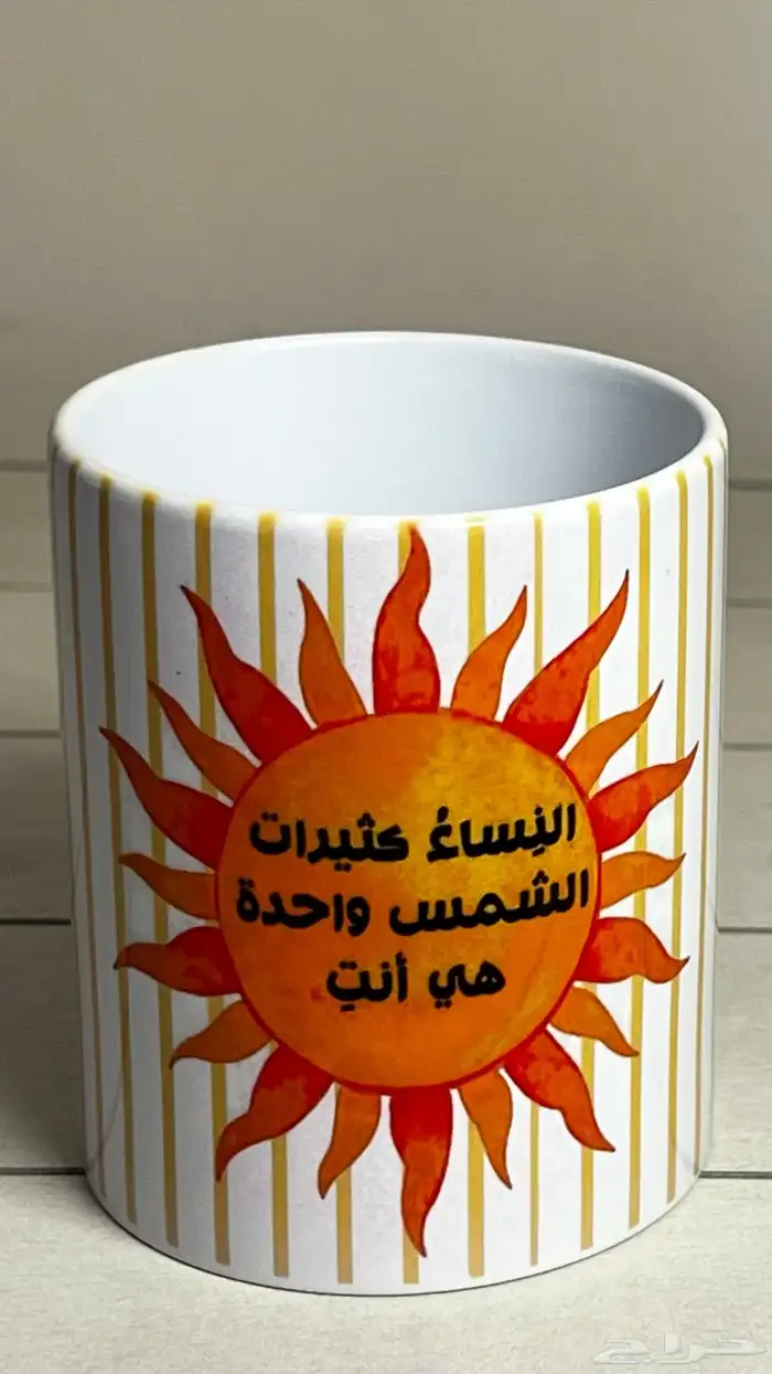 بكجات اكواب 2