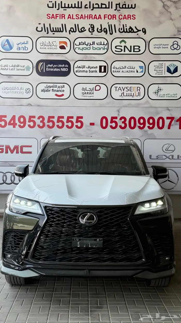 لكزس LX600 - اف سبورت - زيتي - 2025 - وارد قطر 0