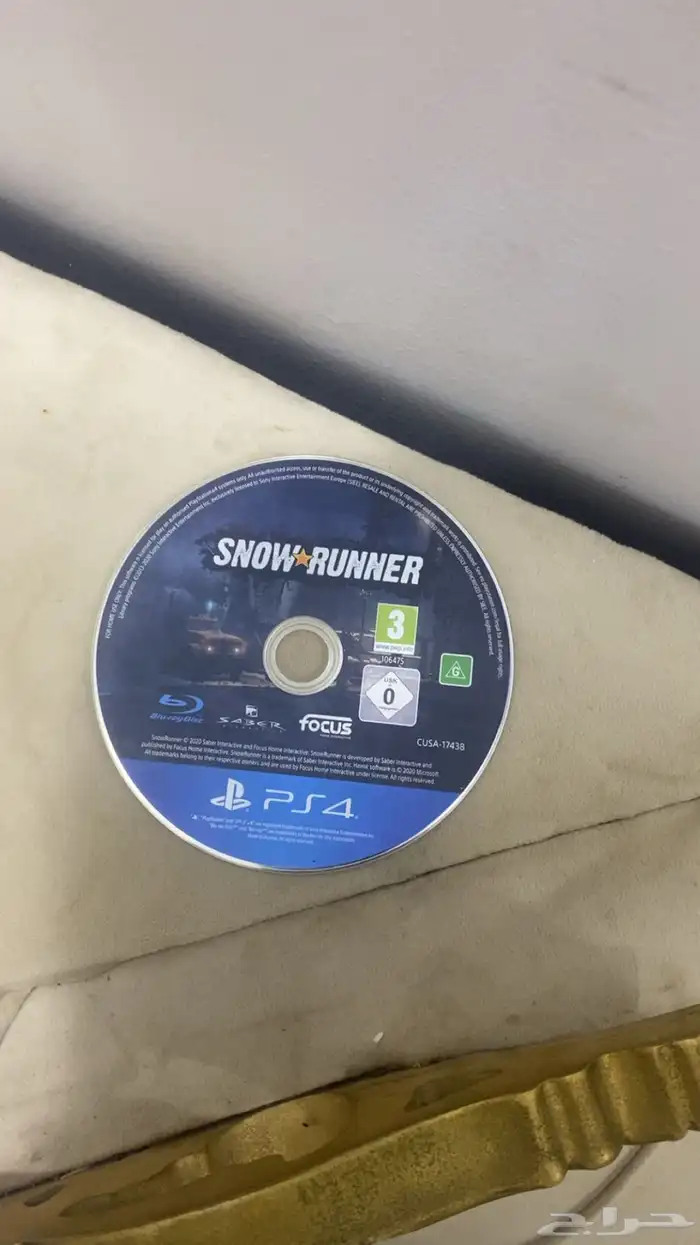 شريط نضيف 0