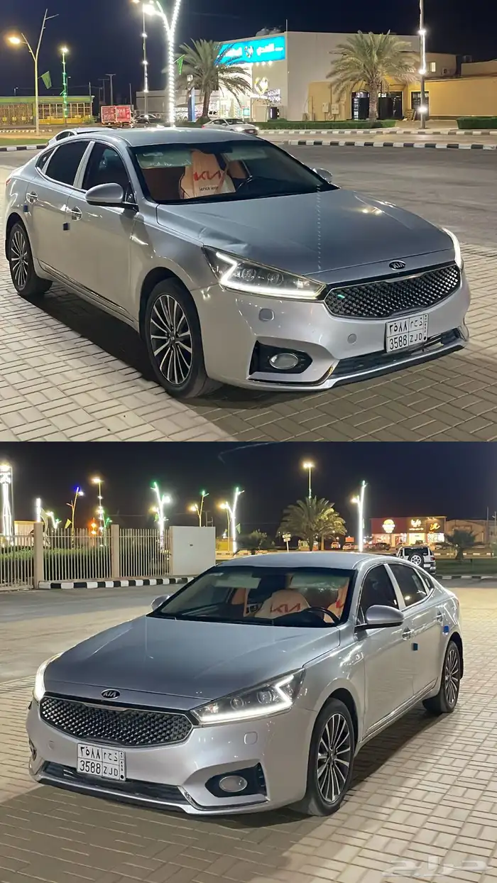 كدنزا 2018 2