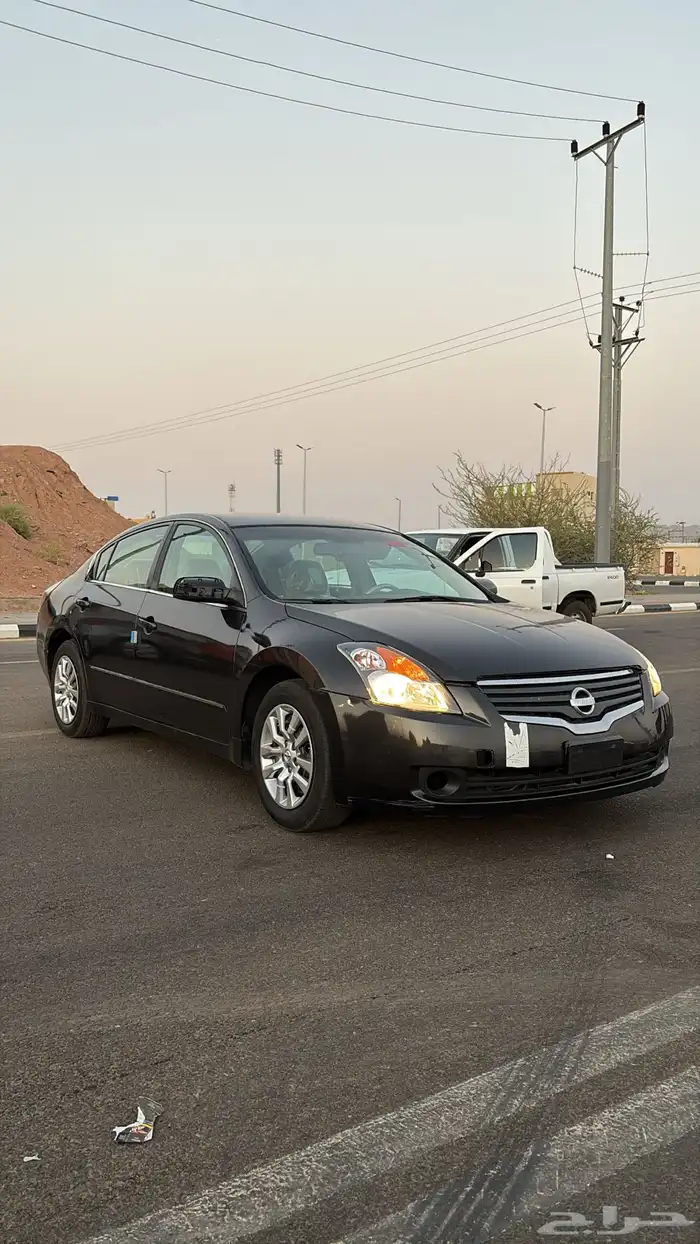 الاتيمه 2