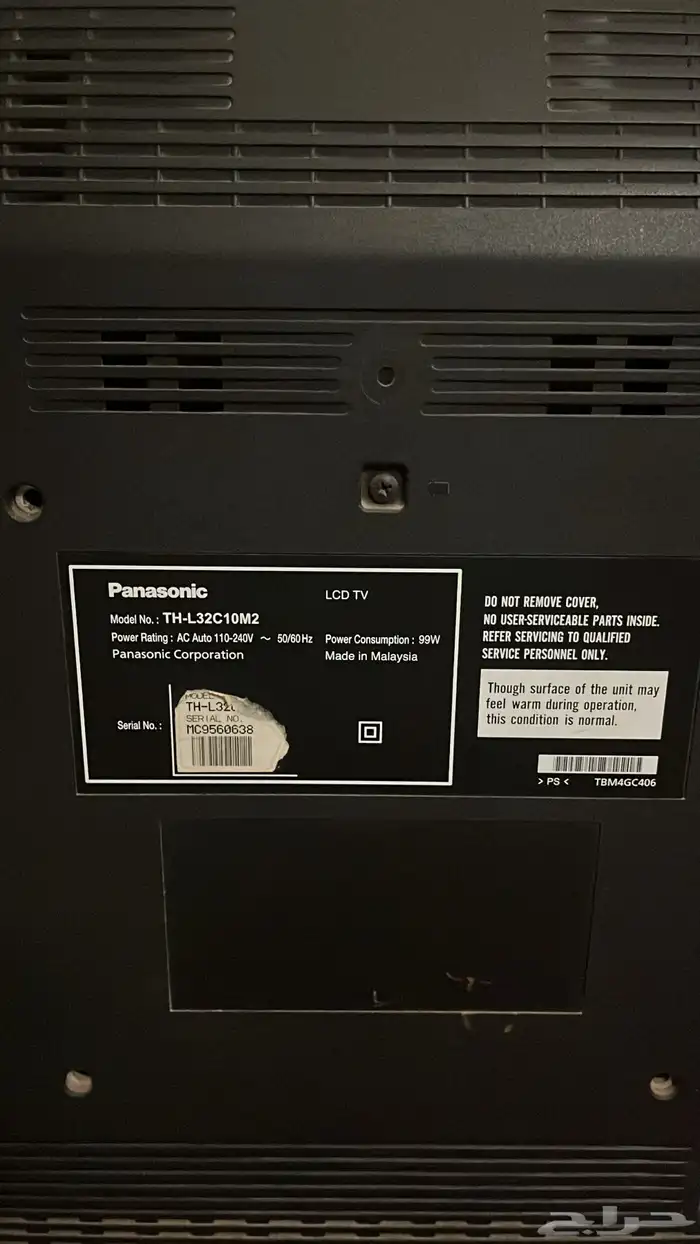 شاشة 32 بوصه Panasonic السعر 1