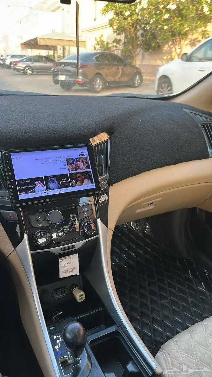 سوناتا 2012 13