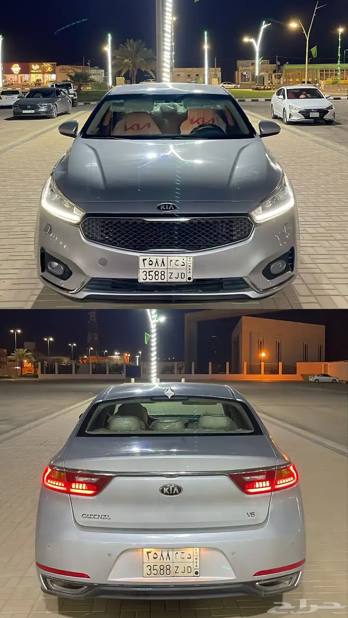 كدنزا 2018 3