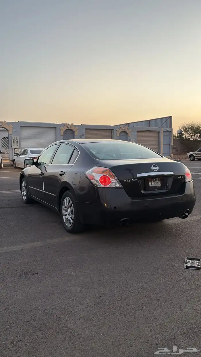 الاتيمه 3