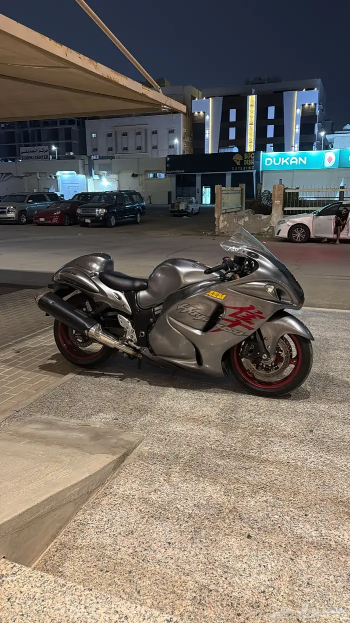 هايبوزا 2019 0
