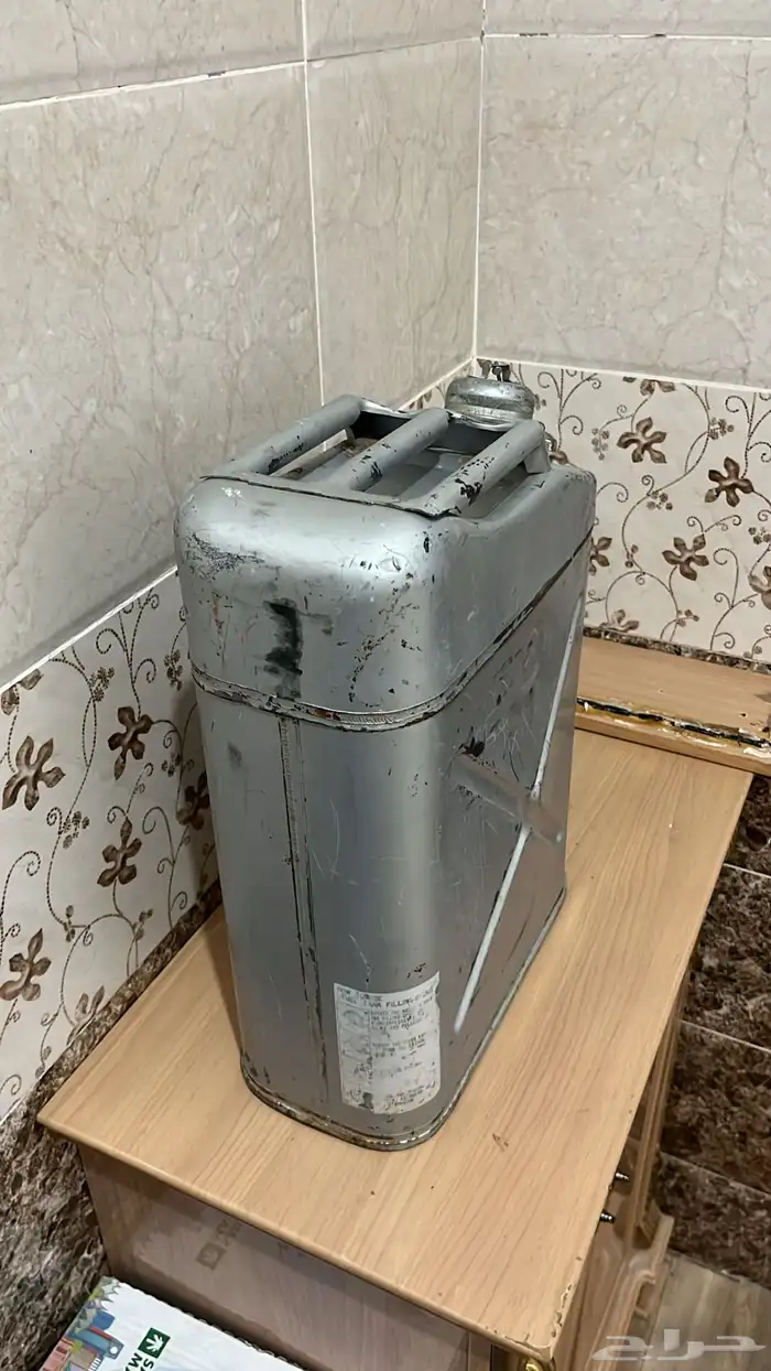 جركل جيب 1