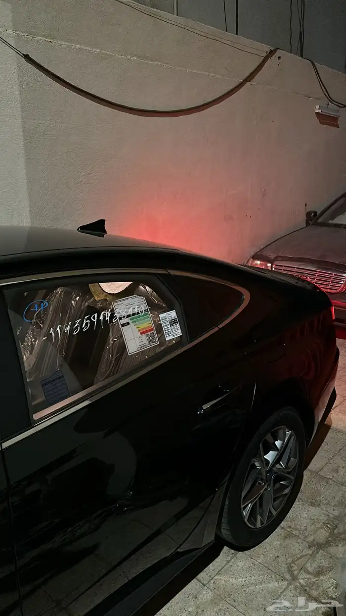 سوناته 2020 0