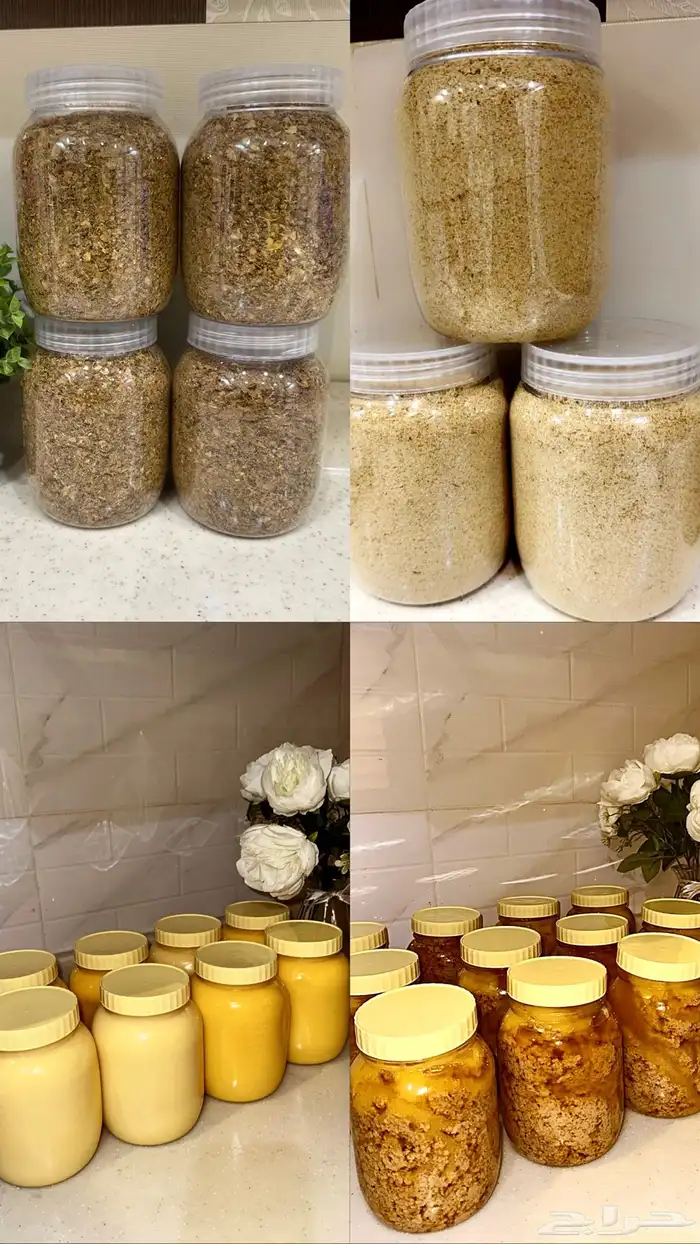 اكلات شعبيه 1