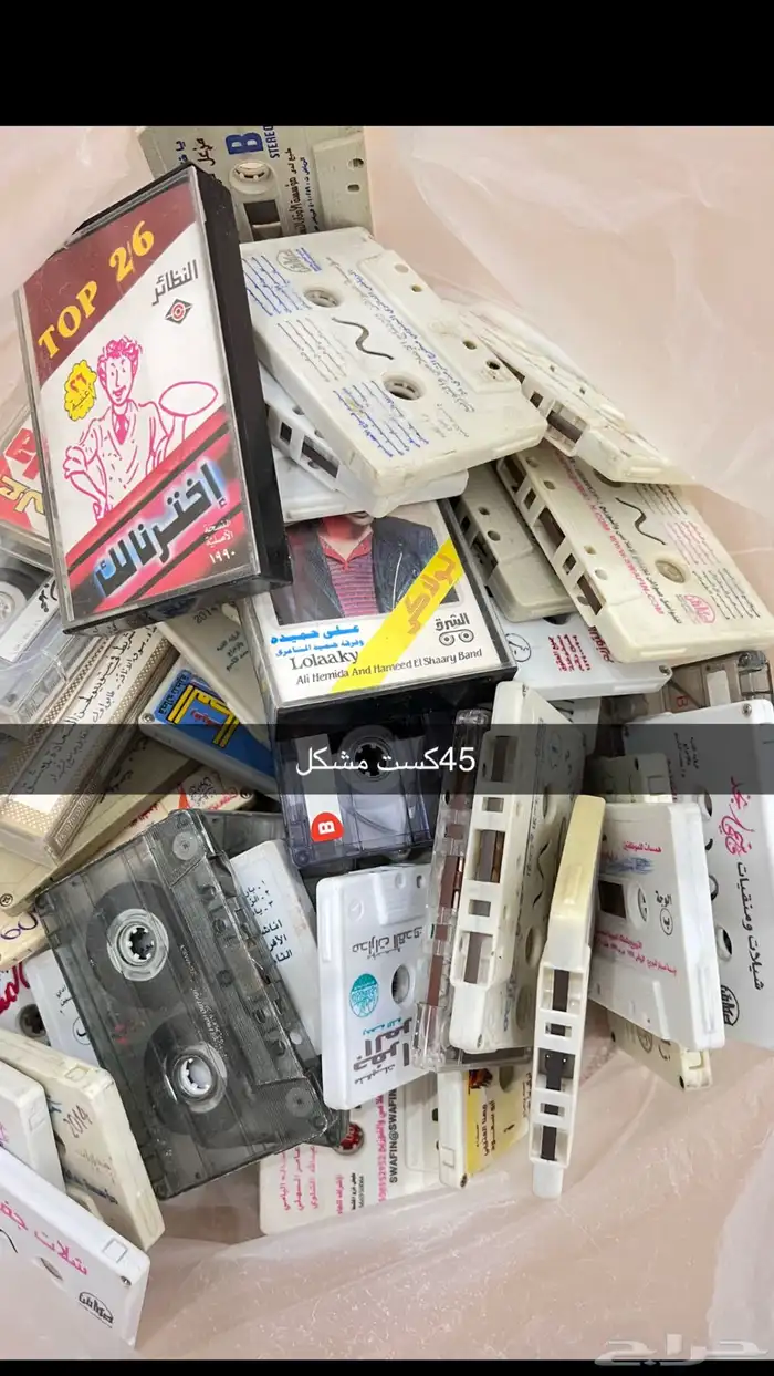 منفرقعات قديمه 19