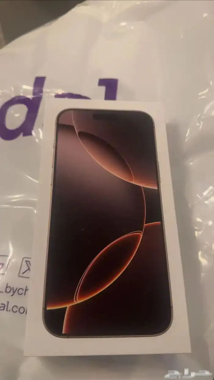 ايفون 16برو ماكس 512 0