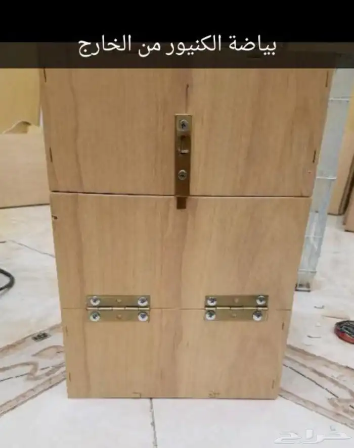 تفصيل بياضات طيور الزينة . 49