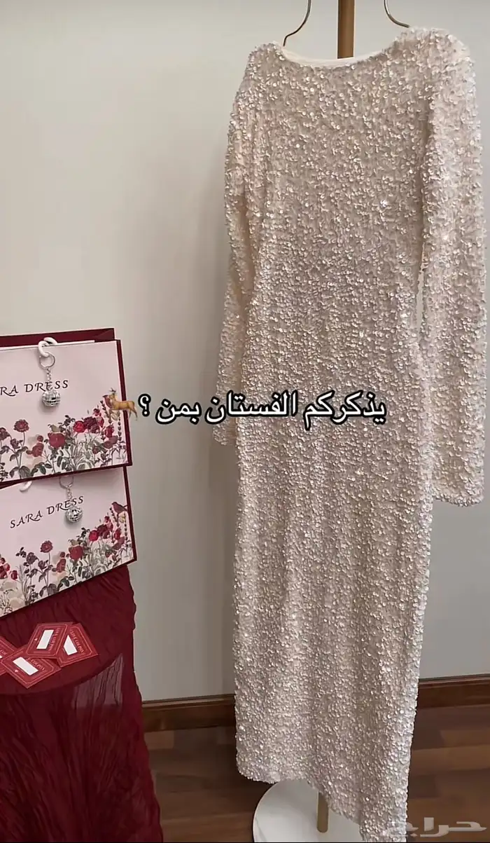 فستان 0