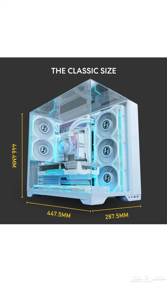 Lian Li O11 vision compact white 2
