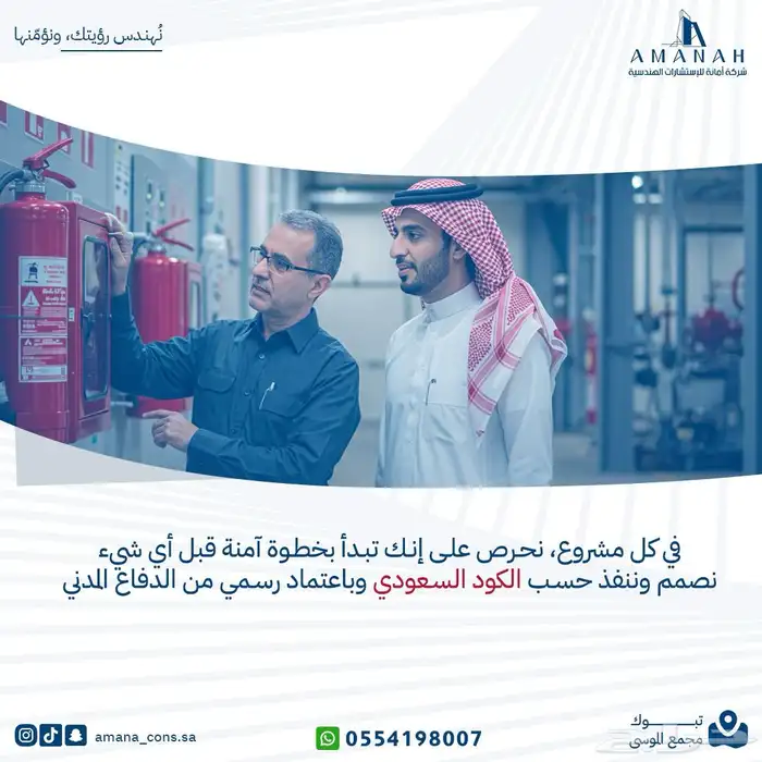 تصميم - تصاميم - تصميم جرافيك - هويات 8