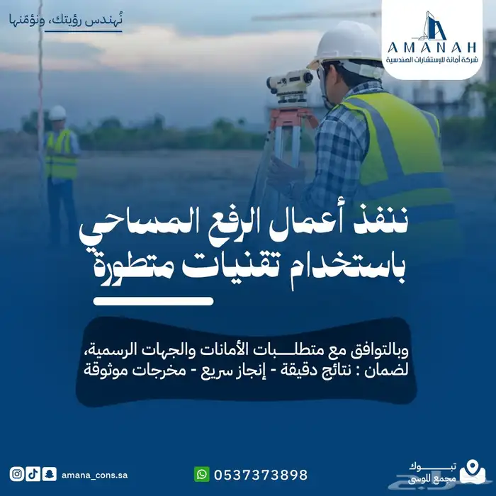 تصميم - تصاميم - تصميم جرافيك - هويات 7