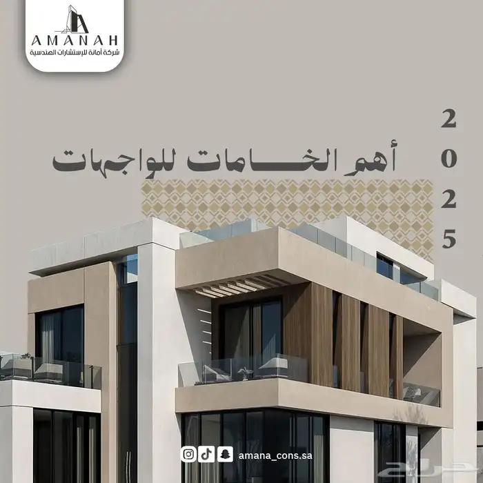 تصميم - تصاميم - تصميم جرافيك - هويات 9