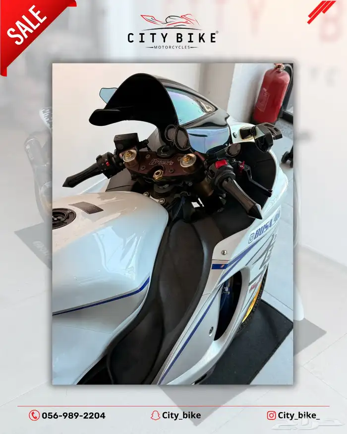 دباب سوزوكي هيبوزا 1300 للبيع 6