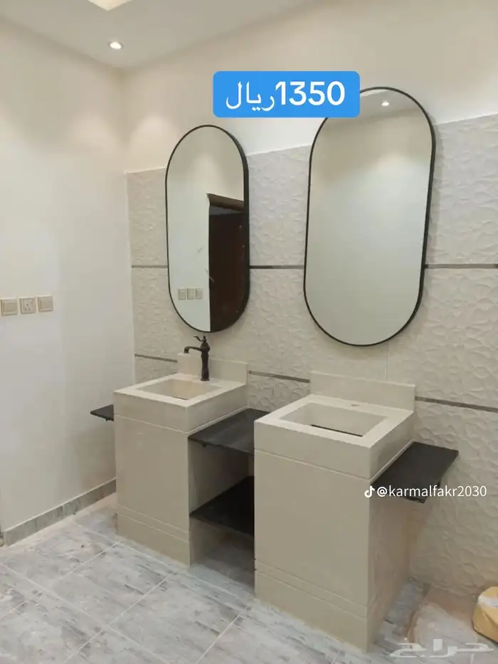 مغاسل رخاميه 1