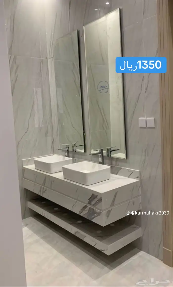 مغاسل رخاميه 0