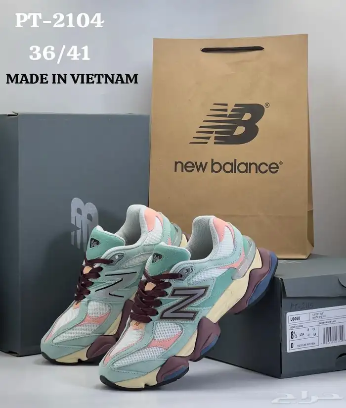 شوزات ييزي ونايك جوردن و هرمز ماستر كوالتي 94