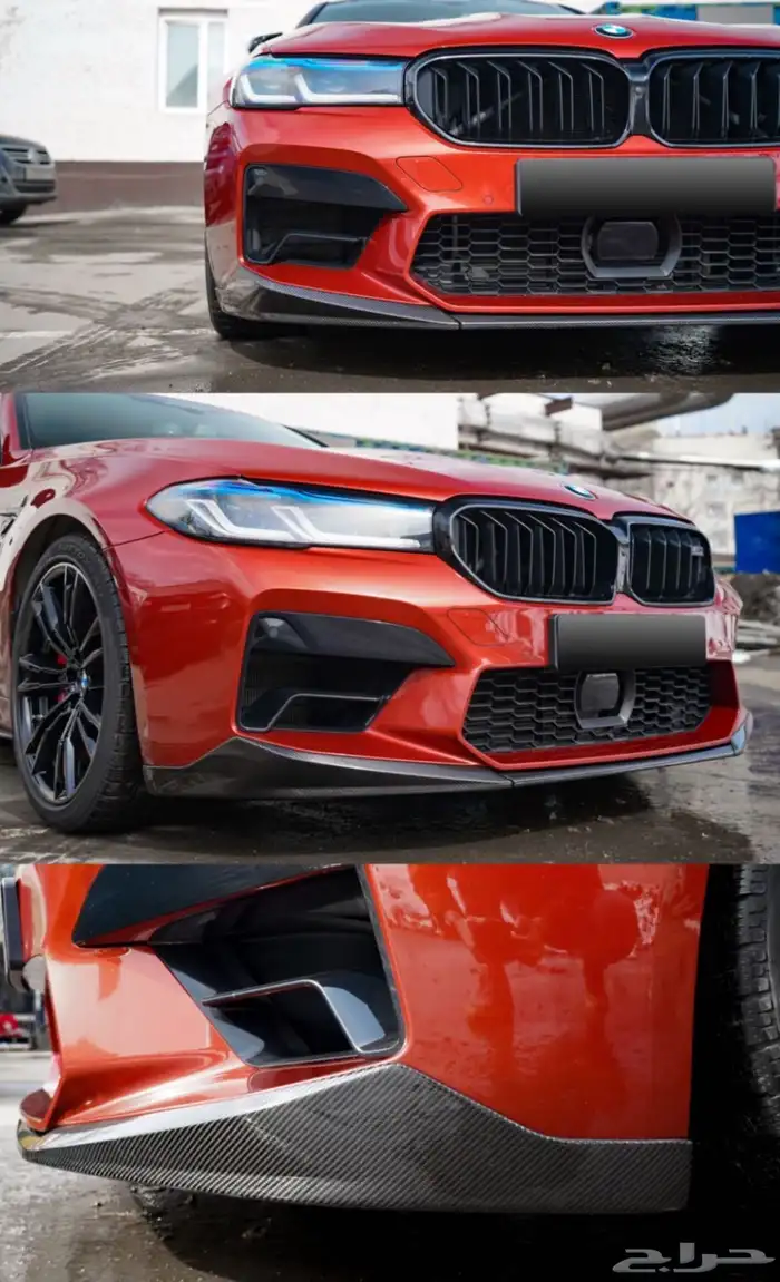 قطع M5 7
