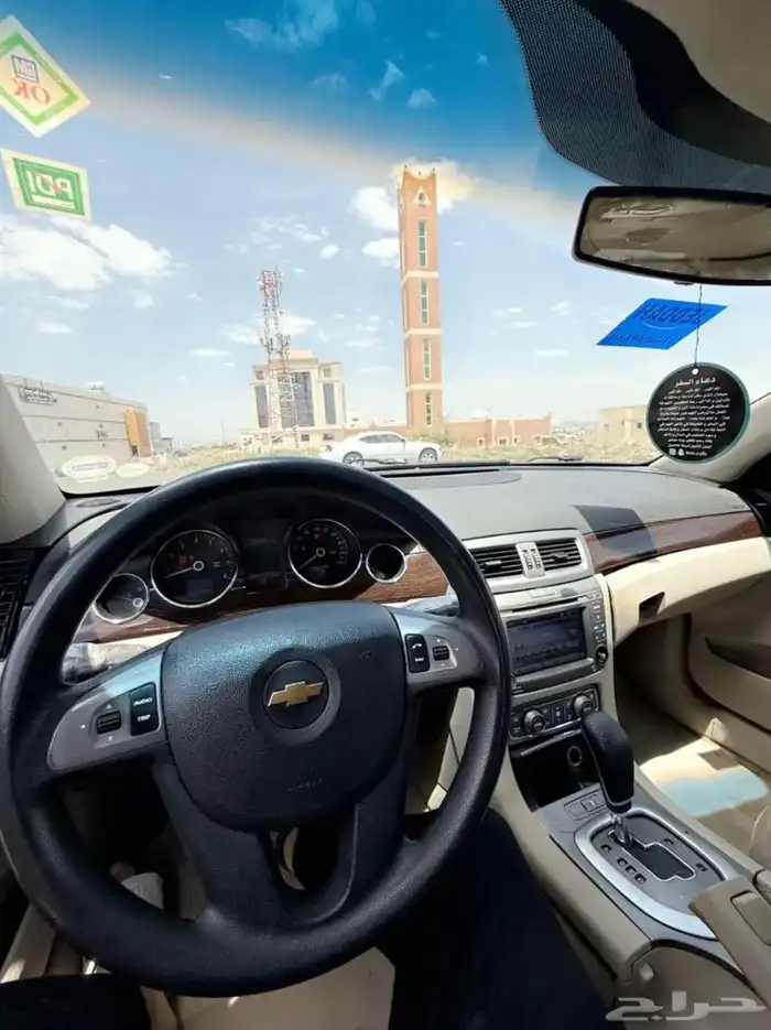 كابرس LTZ 10