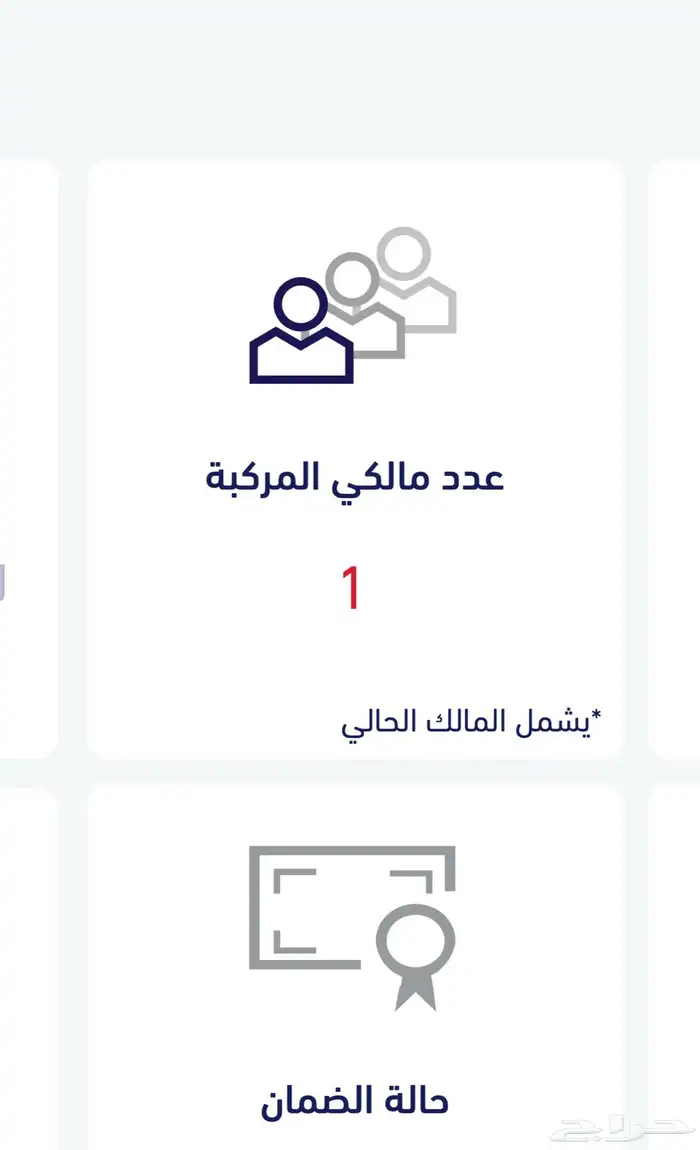مرسيدس مخزن c280 مالك اول amg w202 ممشى 40 الف 15
