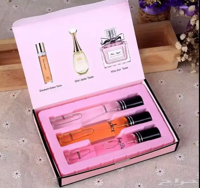 عنية عطر 2
