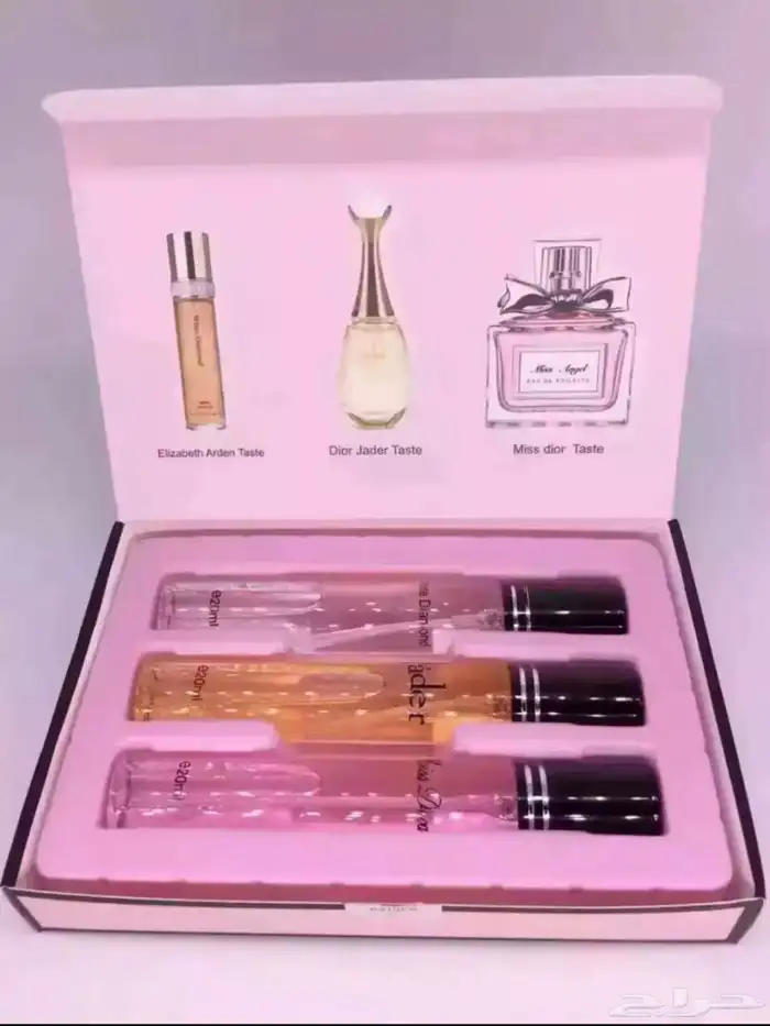 عنية عطر 1