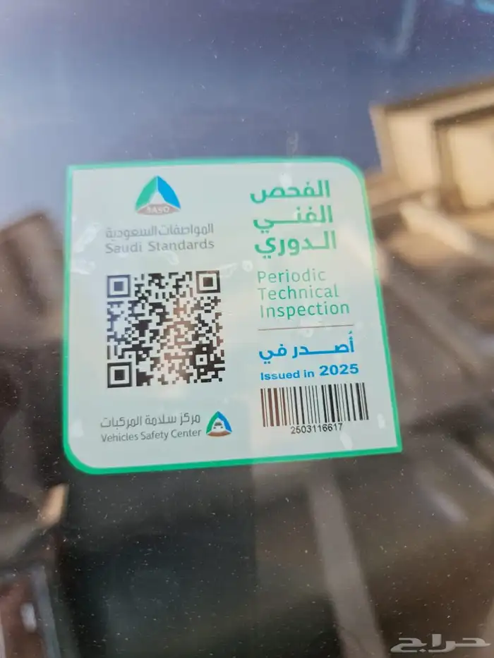 لنكولن تاون كار موديل 1986 6