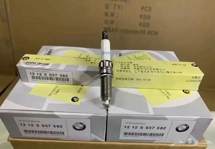 قطع غيار بي ام دبليو 4