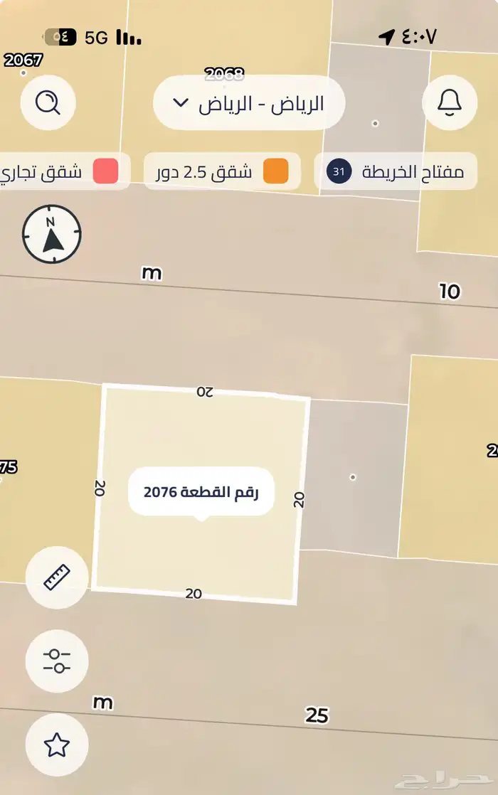 أرض للبيع في عريض على شارعين وممر 0