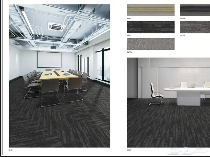 بلاط مكاتب بآقل الاسعار 20