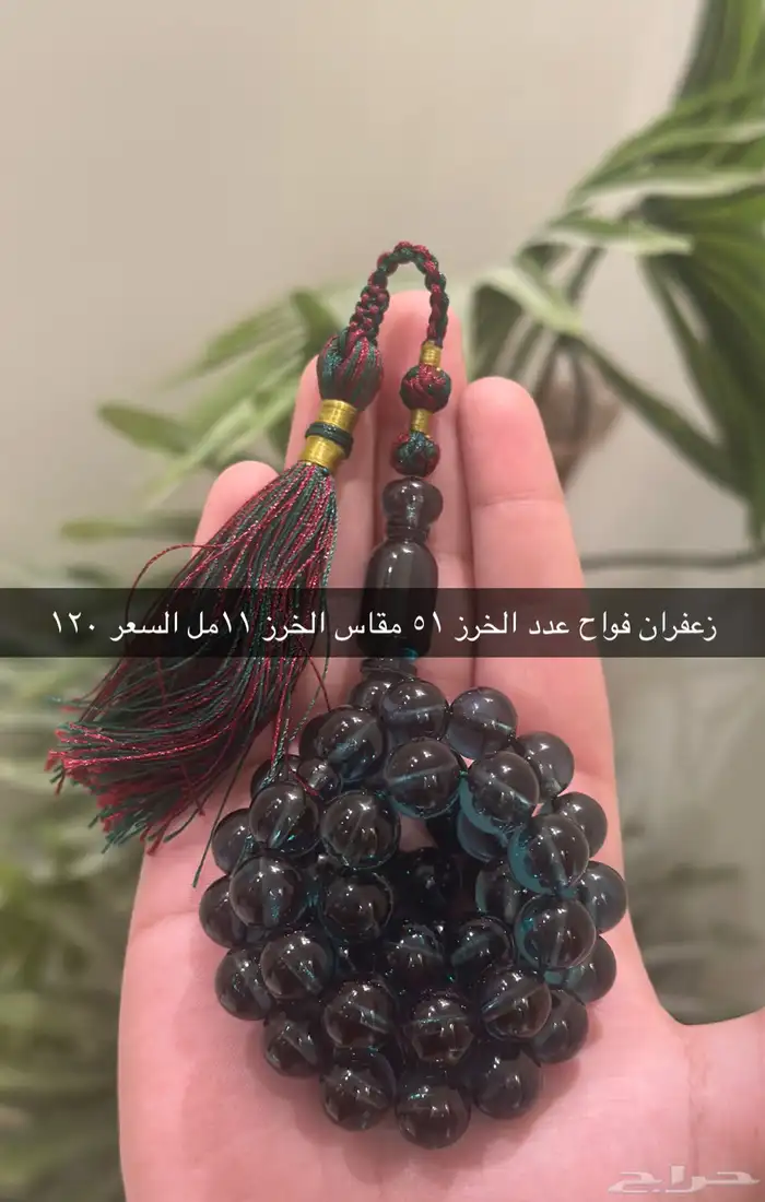 سبح مستعملة استعمال خفيف للبيع 9