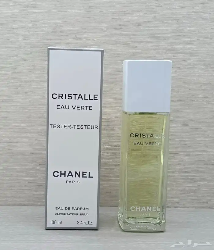 جميع العطور العالميه بنفس الكرتون والعلبه درجه ممتازه 51