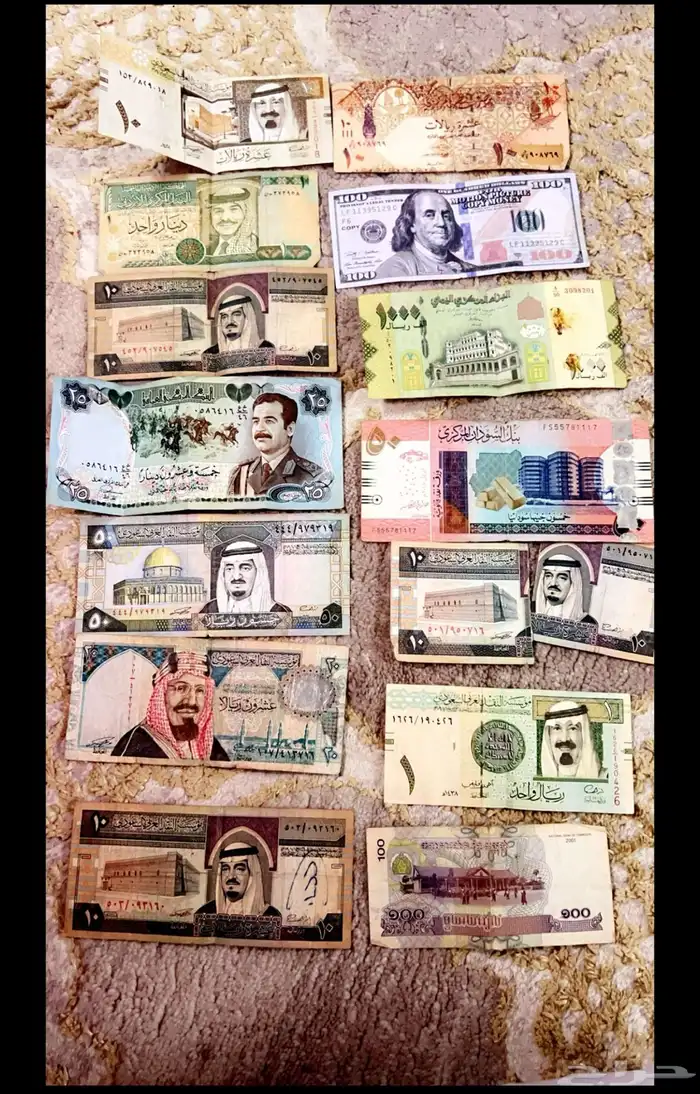 عملة قديمه للبيع 9