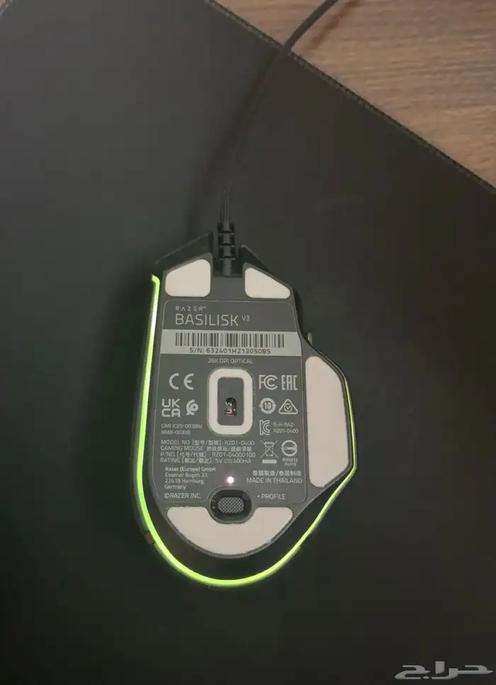 ماوس RAZER V3 BASILISK 0