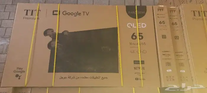 افضل أنواع الشاشات الذكيه 13