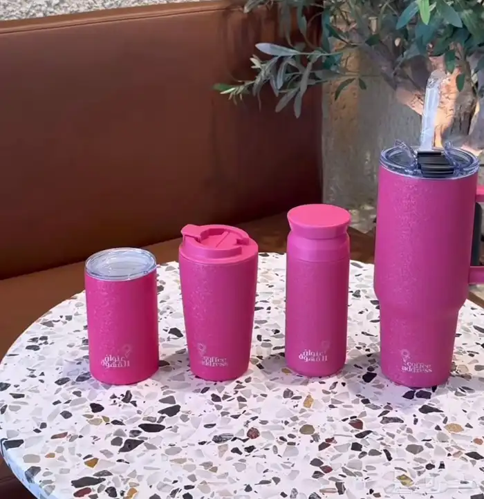 مق عنوان القهوة اصفر وردي أخضر ازرق 1