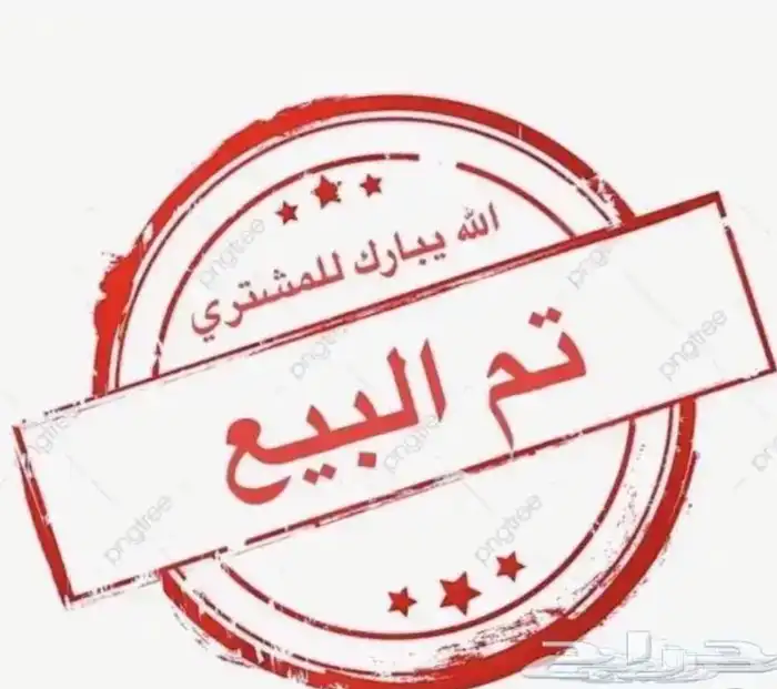 ديوك رومي سلاله مكسيكيه. تم البيع 2