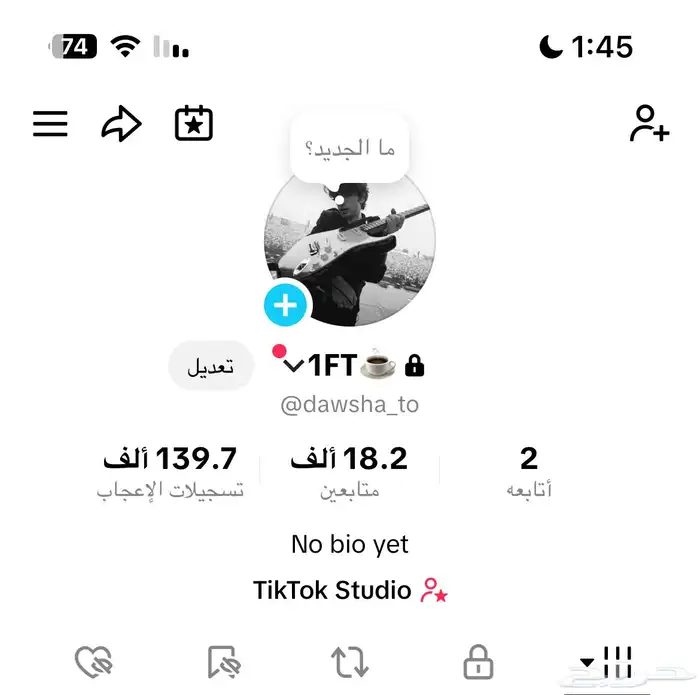 حساب تيك توك للبيع 18k 0