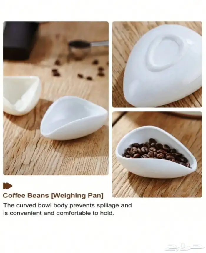 البيع ادوات v60 9